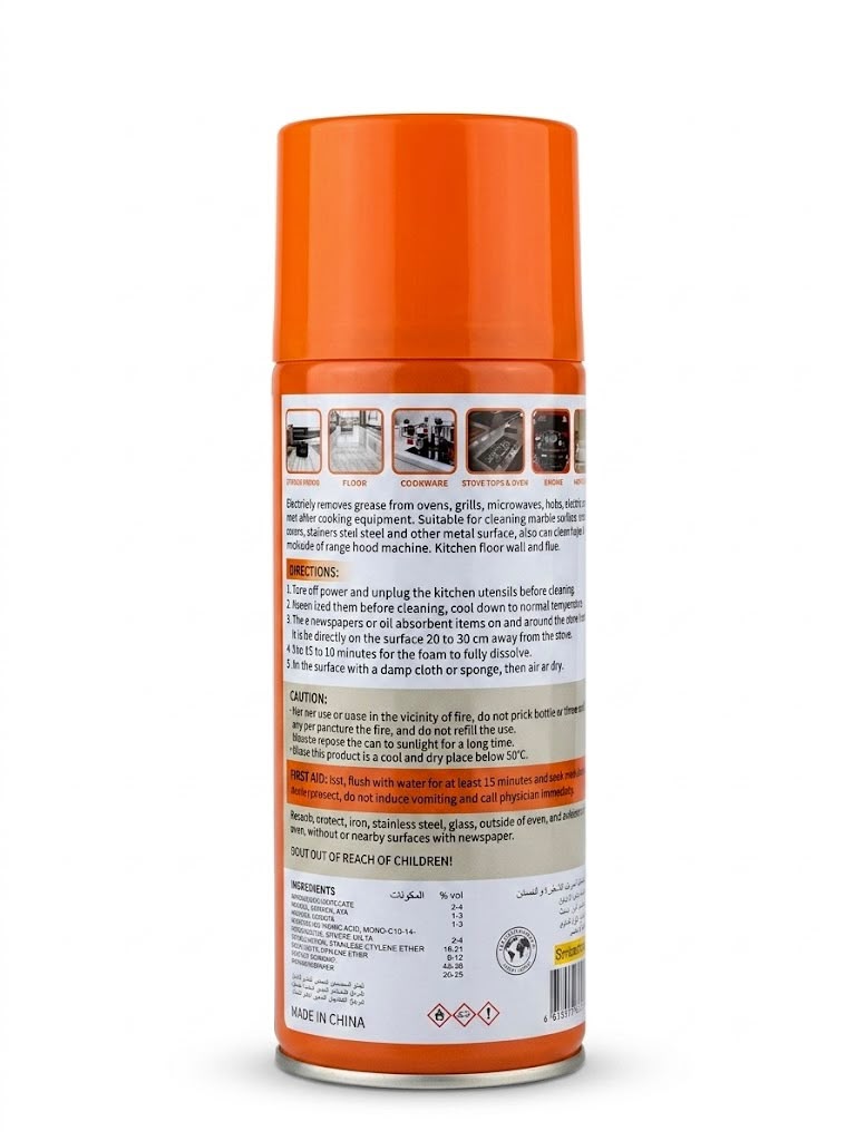 No Rust Grease Remover - 400ml